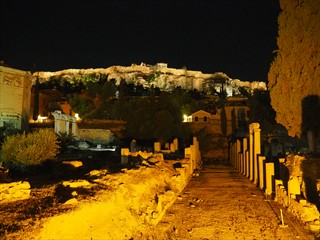 Da isse nu. Die Akropolis auf dem Berg