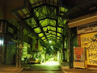 Das ist eine Markthalle