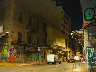 Das ist wohl sowas die ein China-Town