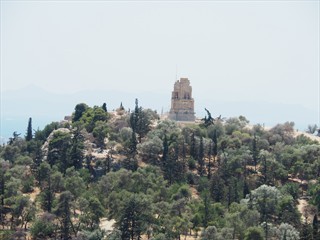 Auf dem Nachbar Berg ist ein Nymphenion