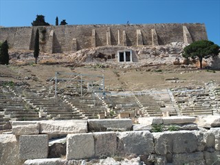Dyonisos Theater