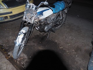 Das ist ein Moped?