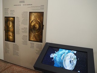 Die berühmte Kalender-Maschine