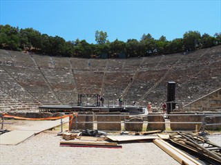 Theater