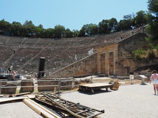 von Epidaurus