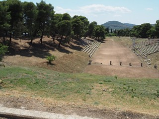 Stadio