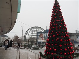 Fröhliche Weihnachten