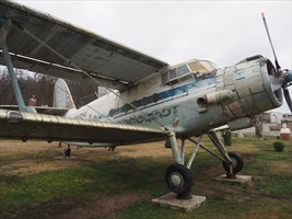 Eine Aeroflot Maschine