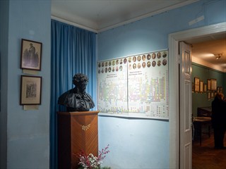 Altes Adelsgeschlecht